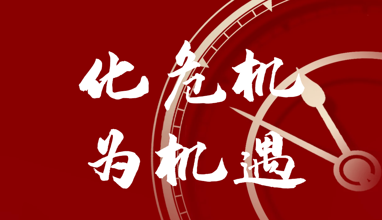 图怪兽_44ed4e5600186f07c4ccdc7b769ed99c_20398.png